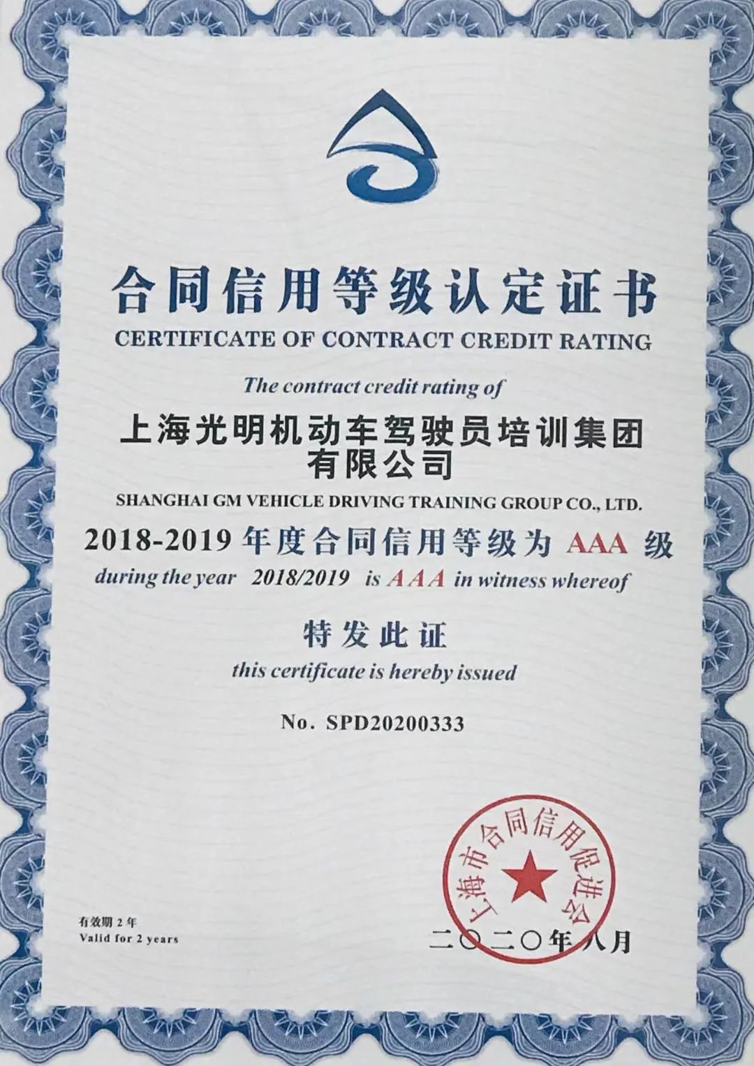 fba24c21d376431aa0ecb35b8b25776b